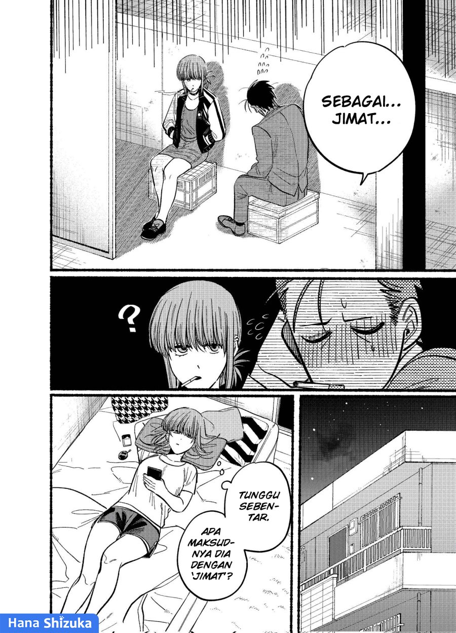 A Story About Smoking at the Back of the Supermarket (Super no Ura de Yani Suu Futari) Chapter 21.1 Gambar 9