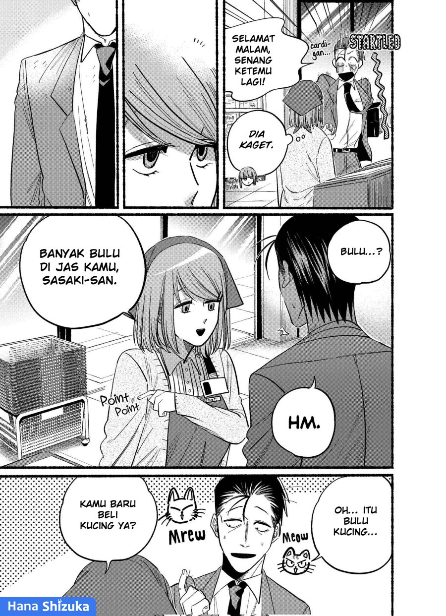 A Story About Smoking at the Back of the Supermarket (Super no Ura de Yani Suu Futari) Chapter 21.2 Gambar 4