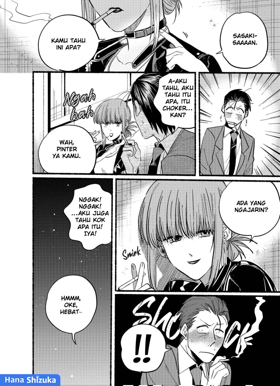 A Story About Smoking at the Back of the Supermarket (Super no Ura de Yani Suu Futari) Chapter 21.2 Gambar 9