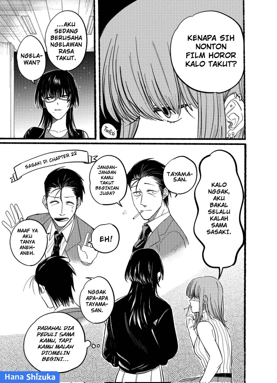 A Story About Smoking at the Back of the Supermarket (Super no Ura de Yani Suu Futari) Chapter 22.1 Gambar 4