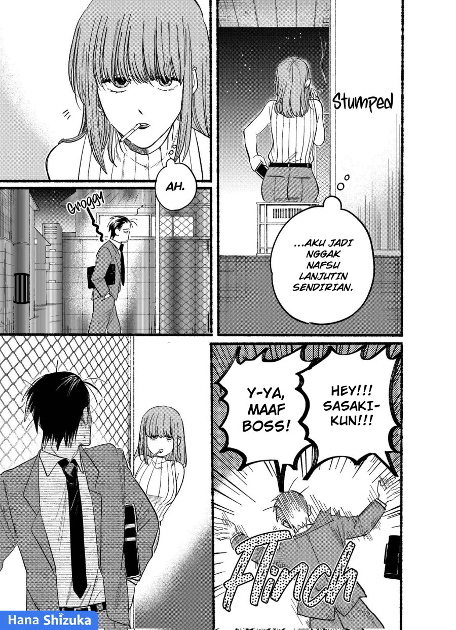 A Story About Smoking at the Back of the Supermarket (Super no Ura de Yani Suu Futari) Chapter 22.1 Gambar 8