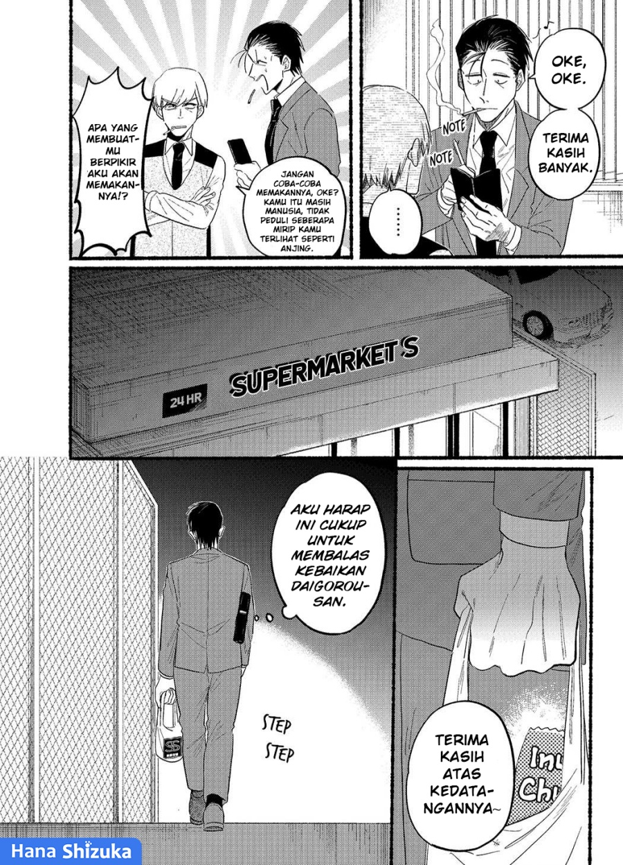 A Story About Smoking at the Back of the Supermarket (Super no Ura de Yani Suu Futari) Chapter 23.5 Gambar 3