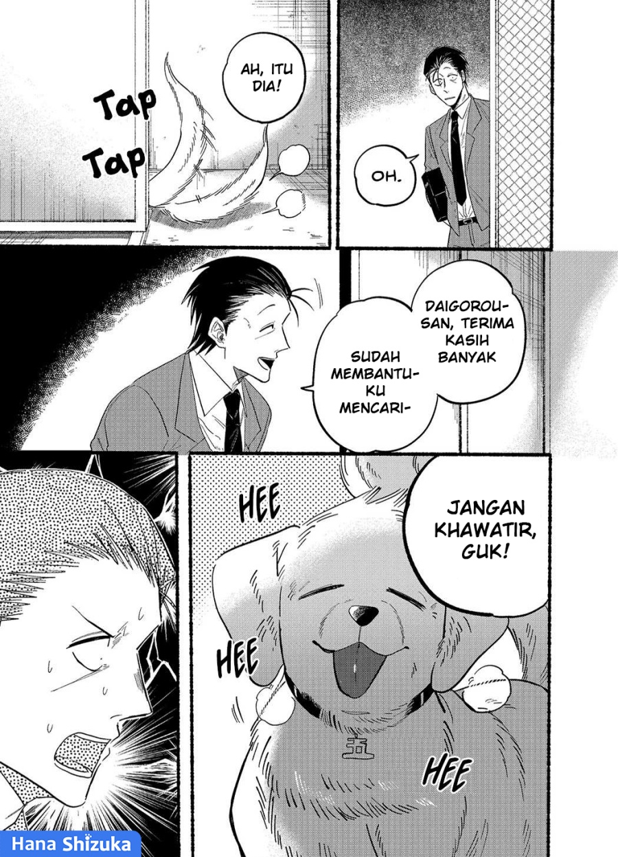A Story About Smoking at the Back of the Supermarket (Super no Ura de Yani Suu Futari) Chapter 23.5 Gambar 4