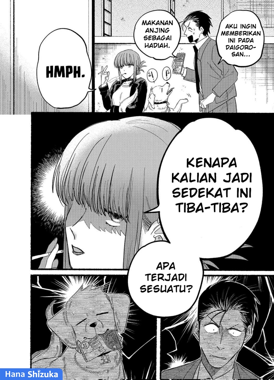 A Story About Smoking at the Back of the Supermarket (Super no Ura de Yani Suu Futari) Chapter 23.5 Gambar 7