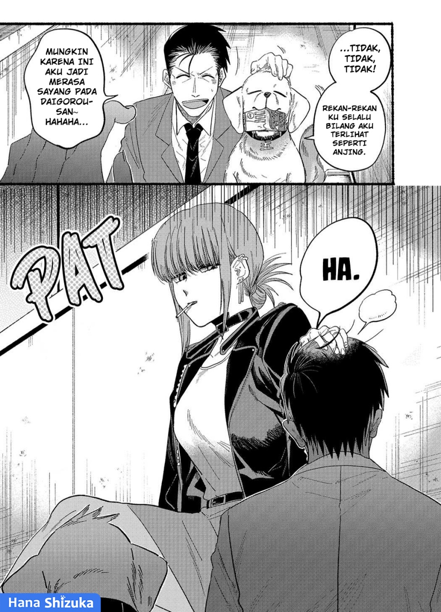 A Story About Smoking at the Back of the Supermarket (Super no Ura de Yani Suu Futari) Chapter 23.5 Gambar 8
