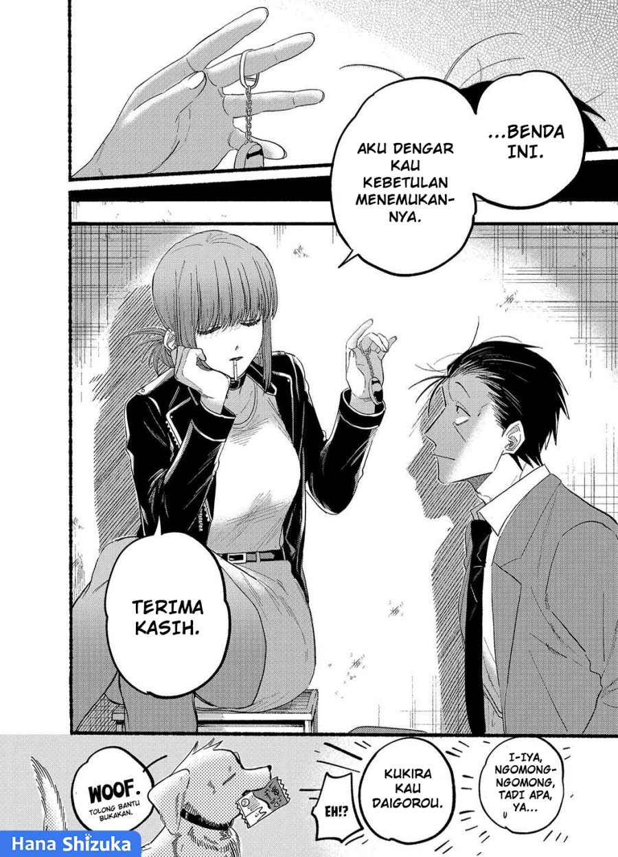 A Story About Smoking at the Back of the Supermarket (Super no Ura de Yani Suu Futari) Chapter 23.5 Gambar 9