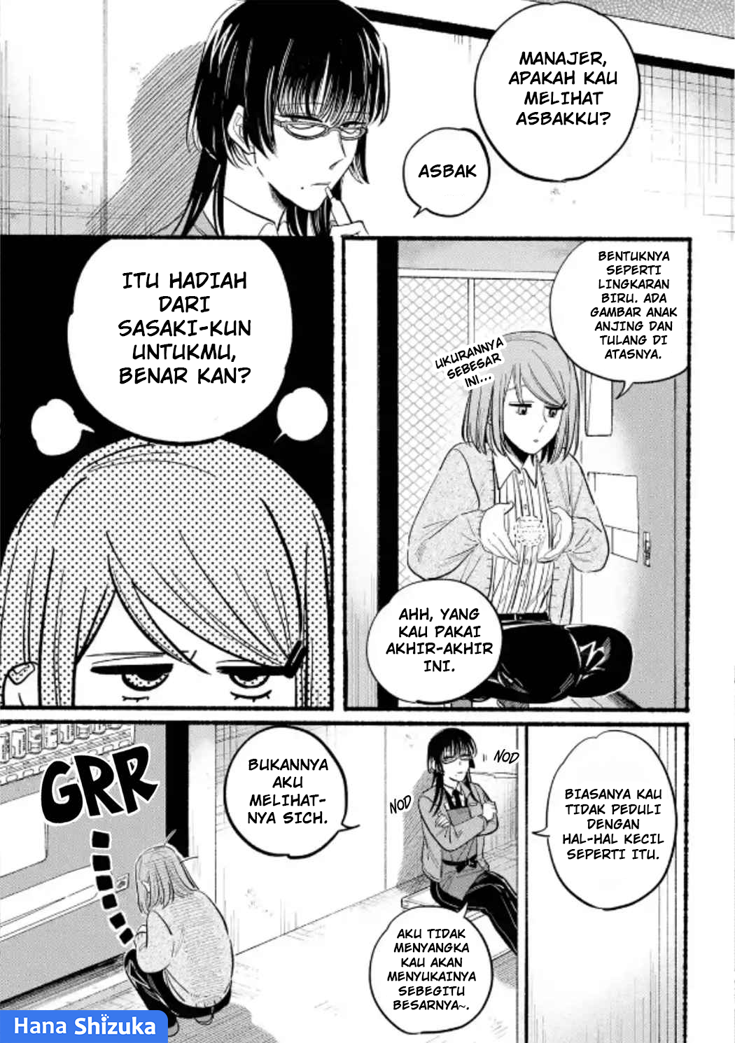 A Story About Smoking at the Back of the Supermarket (Super no Ura de Yani Suu Futari) Chapter 23 Gambar 7