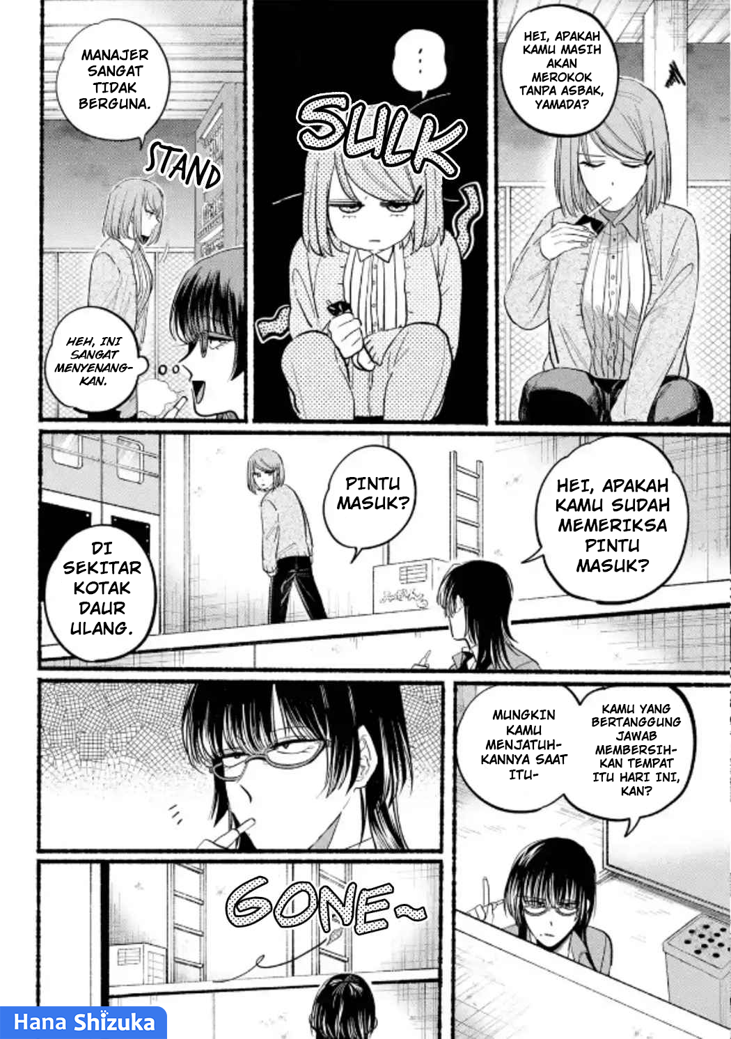 A Story About Smoking at the Back of the Supermarket (Super no Ura de Yani Suu Futari) Chapter 23 Gambar 8