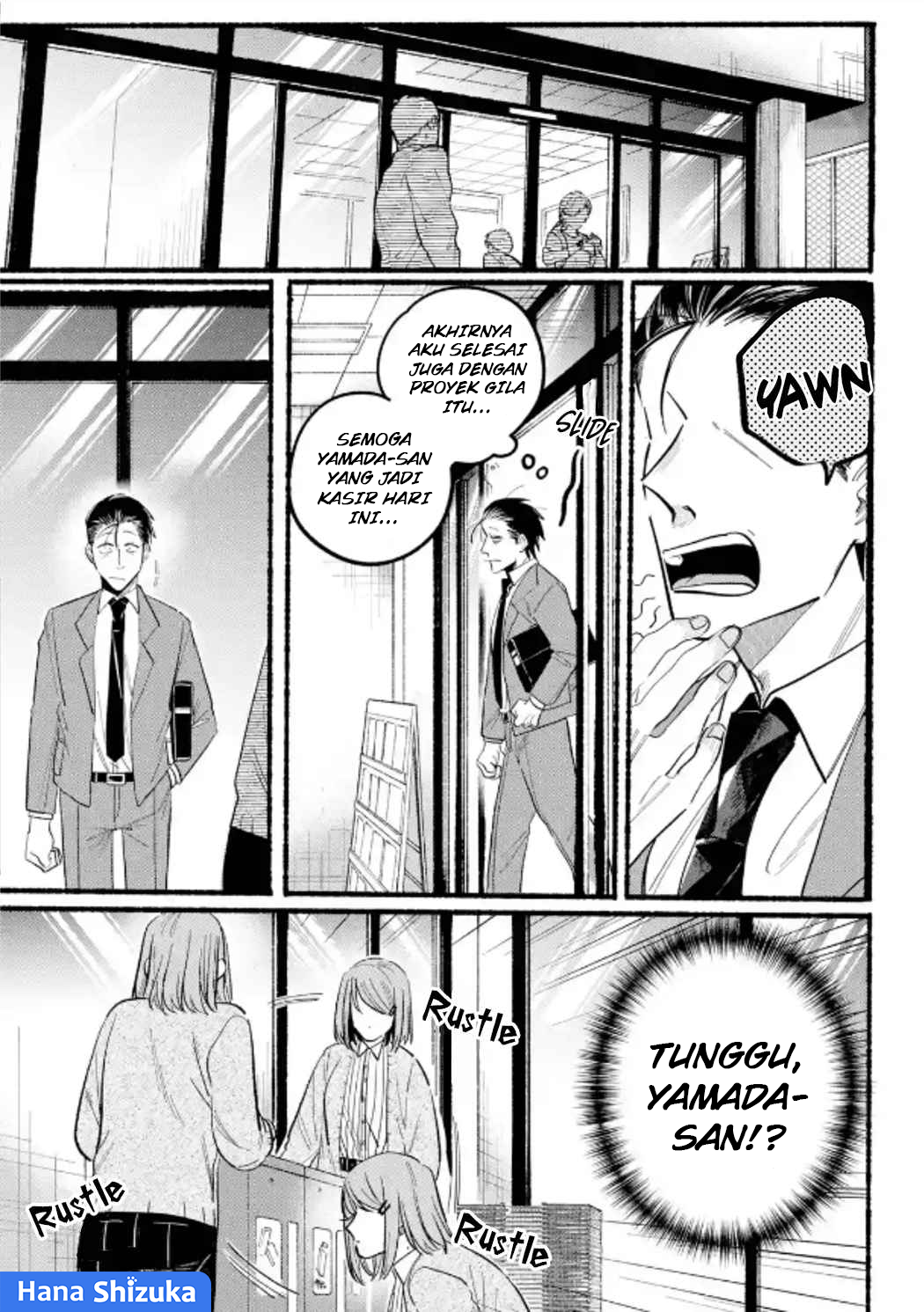 A Story About Smoking at the Back of the Supermarket (Super no Ura de Yani Suu Futari) Chapter 23 Gambar 9