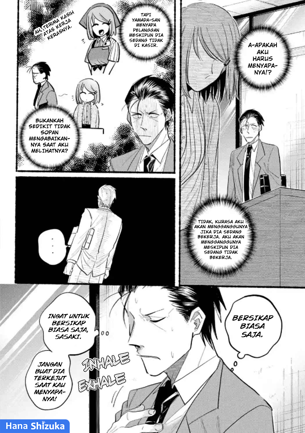 A Story About Smoking at the Back of the Supermarket (Super no Ura de Yani Suu Futari) Chapter 23 Gambar 10