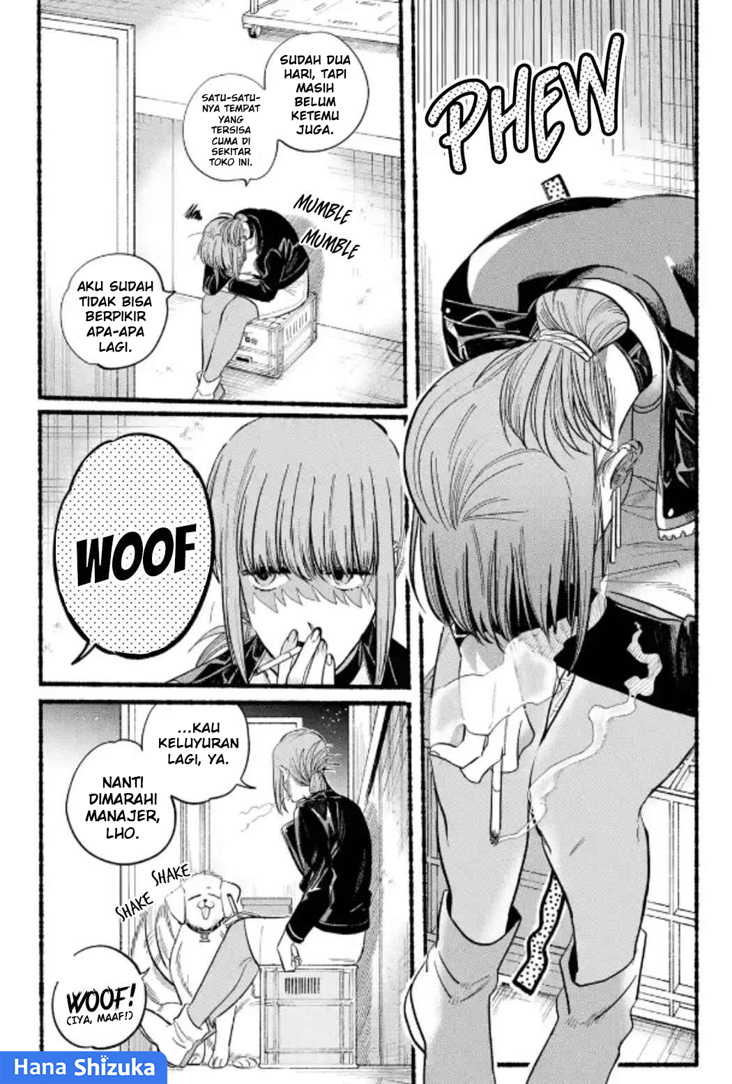 A Story About Smoking at the Back of the Supermarket (Super no Ura de Yani Suu Futari) Chapter 23 Gambar 16