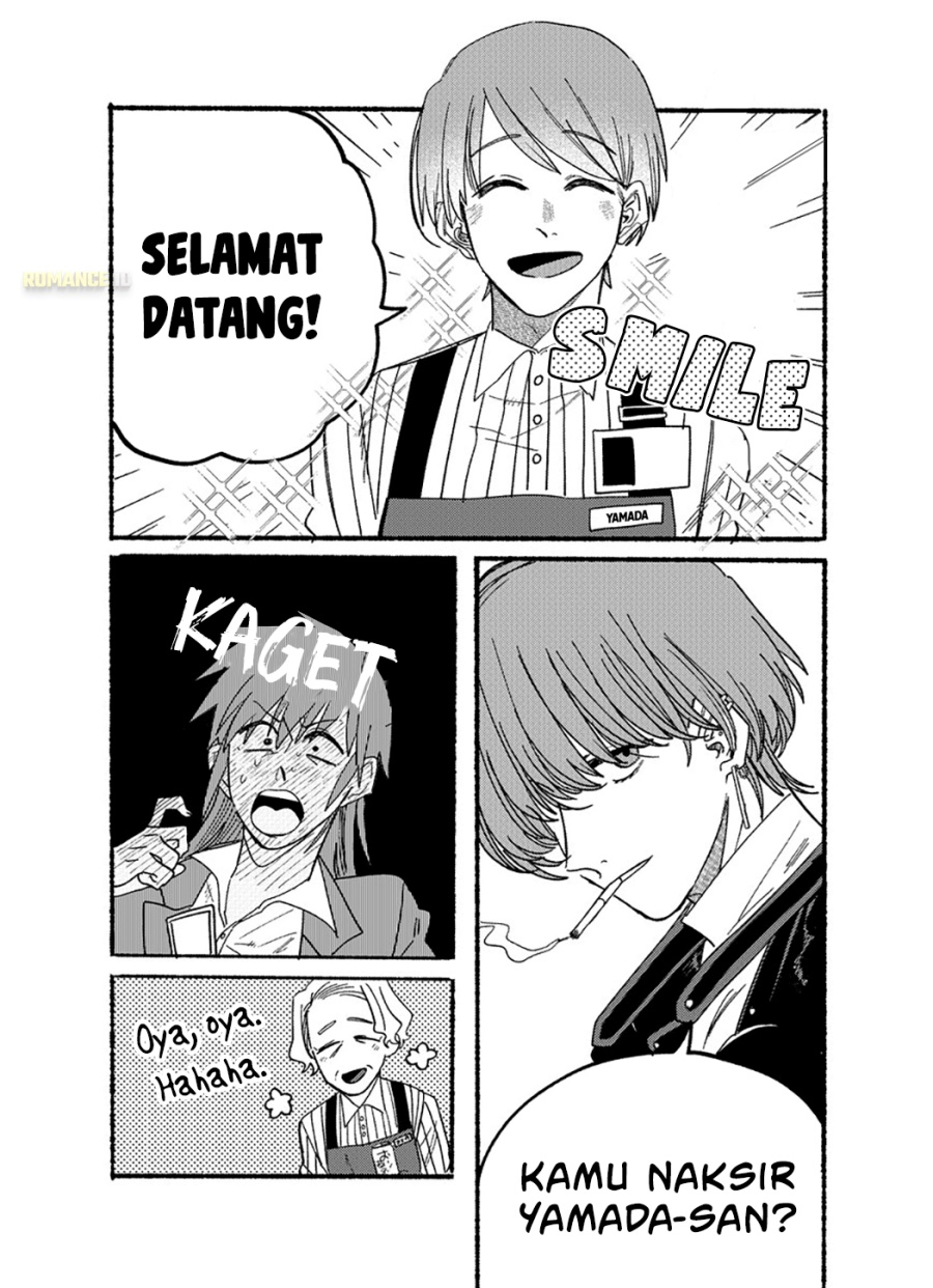 A Story About Smoking at the Back of the Supermarket (Super no Ura de Yani Suu Futari) Chapter 26.7 Gambar 4
