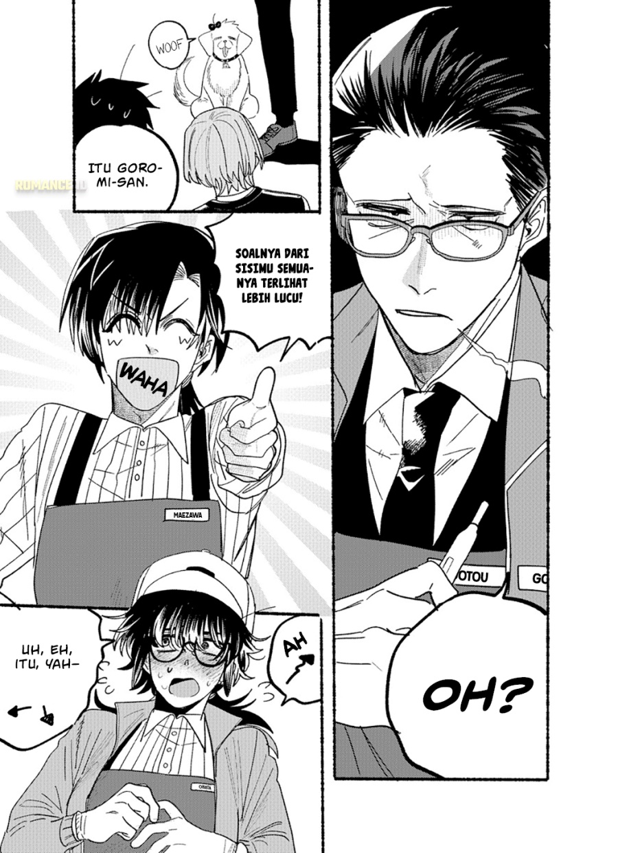 A Story About Smoking at the Back of the Supermarket (Super no Ura de Yani Suu Futari) Chapter 26.7 Gambar 5