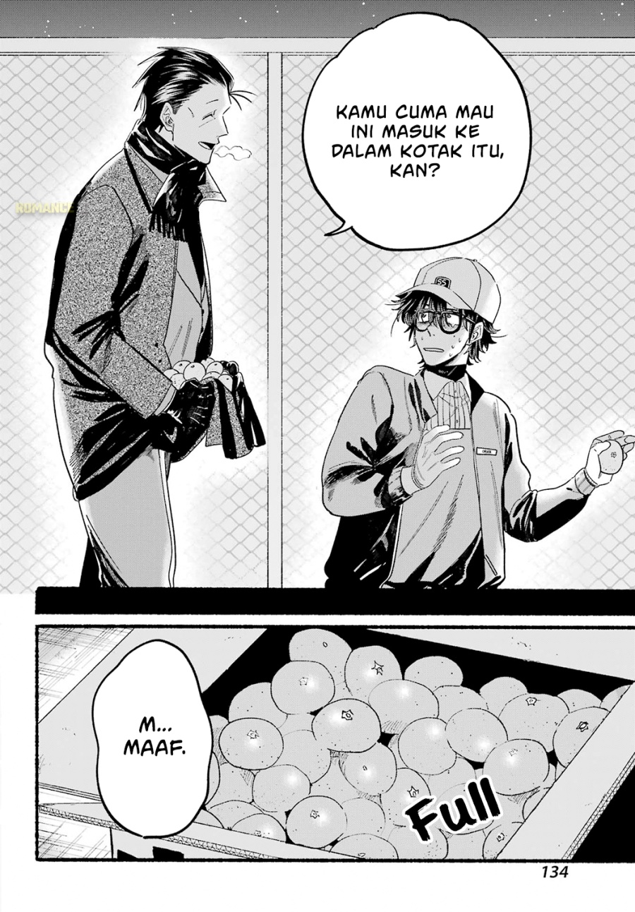A Story About Smoking at the Back of the Supermarket (Super no Ura de Yani Suu Futari) Chapter 26 Gambar 8