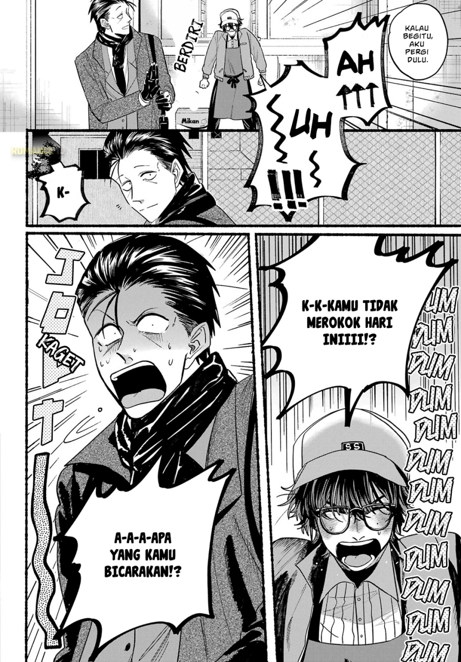 A Story About Smoking at the Back of the Supermarket (Super no Ura de Yani Suu Futari) Chapter 26 Gambar 10