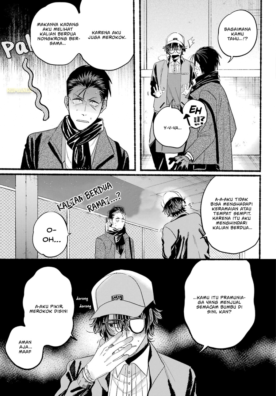 A Story About Smoking at the Back of the Supermarket (Super no Ura de Yani Suu Futari) Chapter 26 Gambar 11