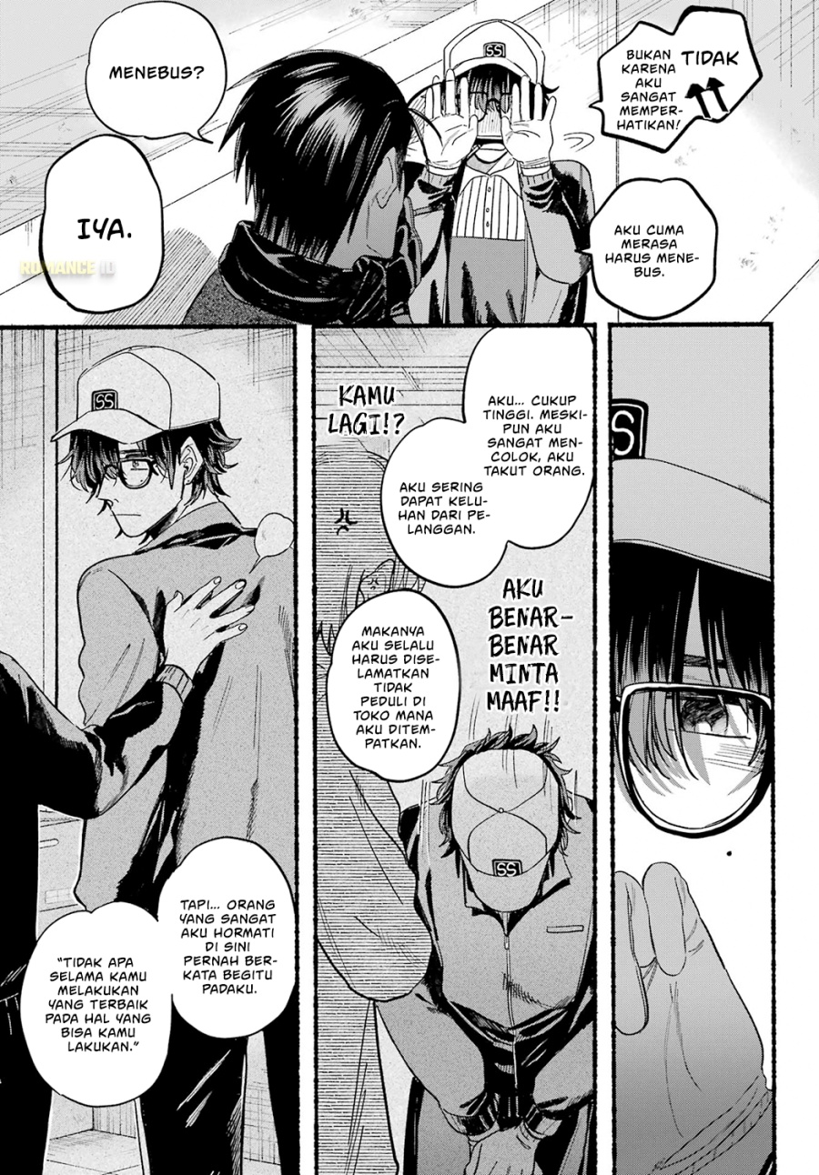 A Story About Smoking at the Back of the Supermarket (Super no Ura de Yani Suu Futari) Chapter 26 Gambar 15