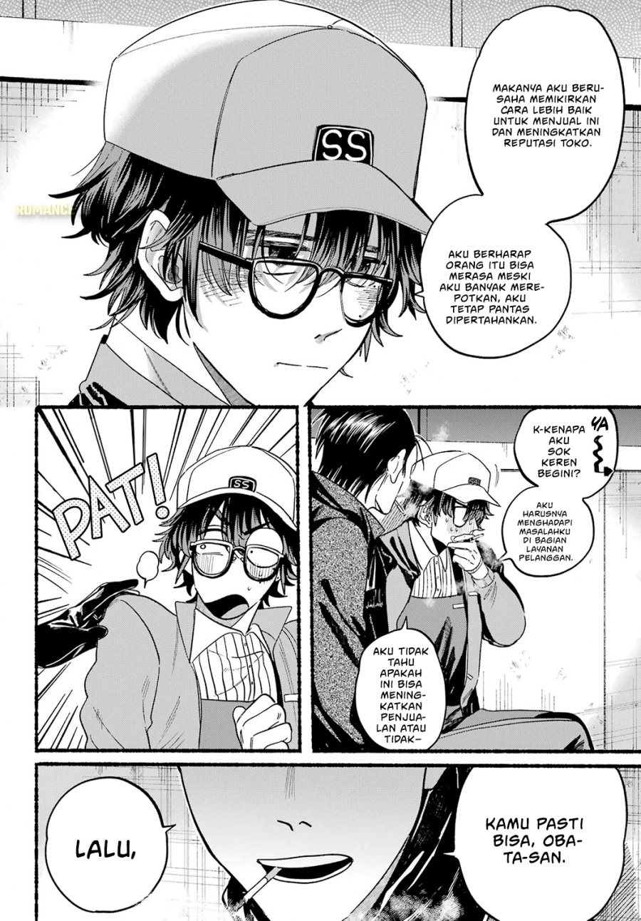A Story About Smoking at the Back of the Supermarket (Super no Ura de Yani Suu Futari) Chapter 26 Gambar 16