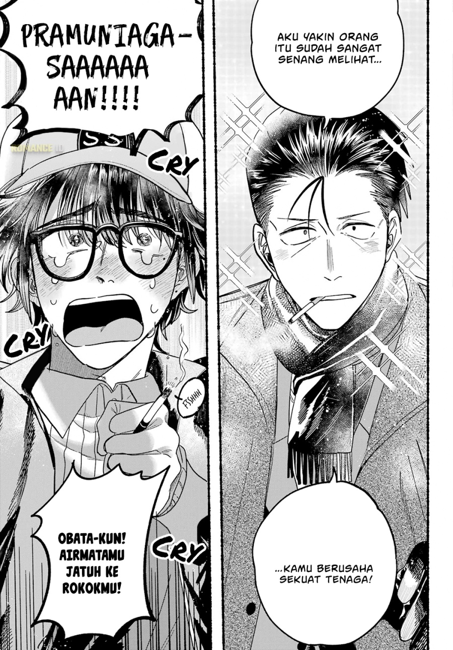 A Story About Smoking at the Back of the Supermarket (Super no Ura de Yani Suu Futari) Chapter 26 Gambar 17