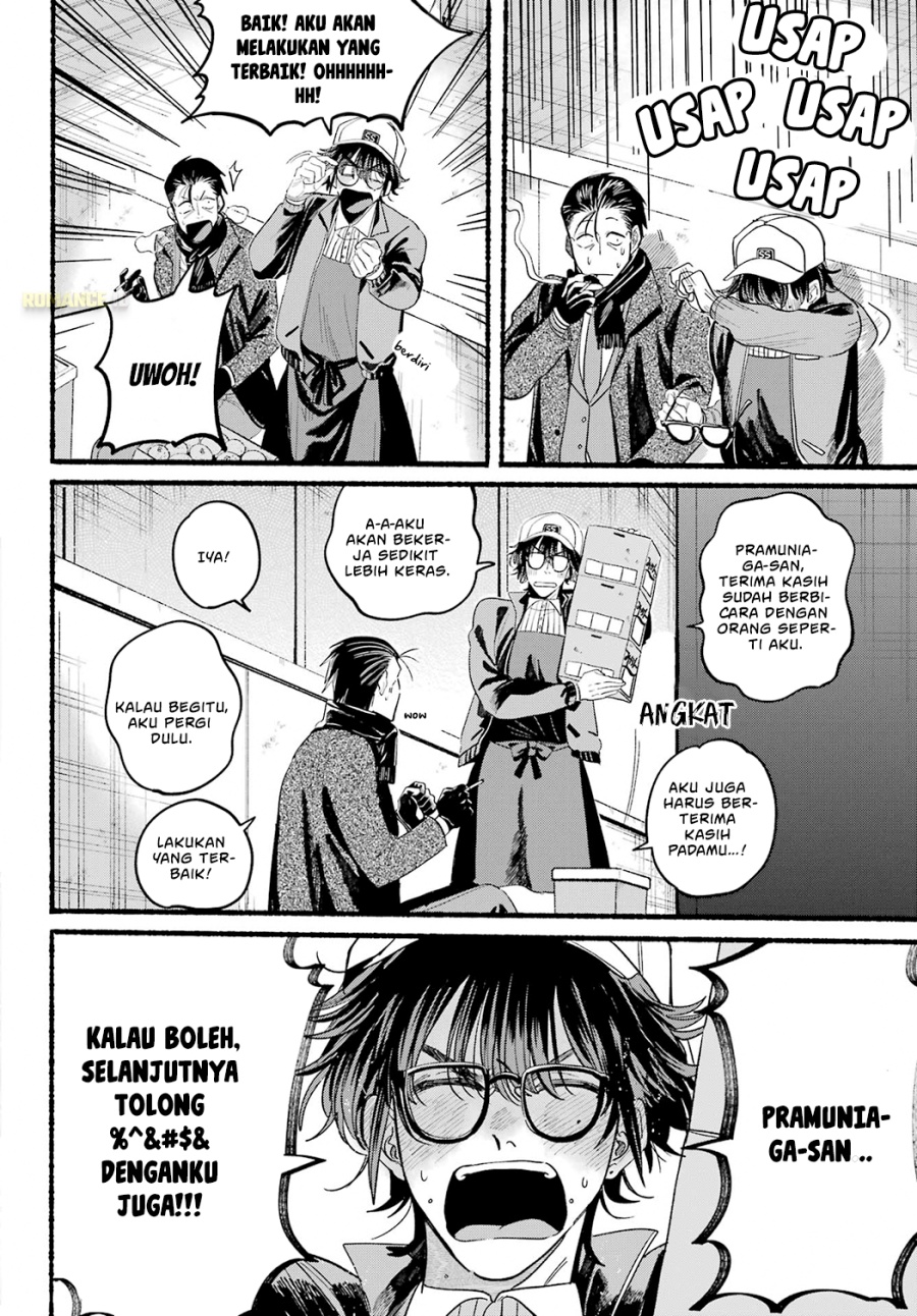 A Story About Smoking at the Back of the Supermarket (Super no Ura de Yani Suu Futari) Chapter 26 Gambar 18