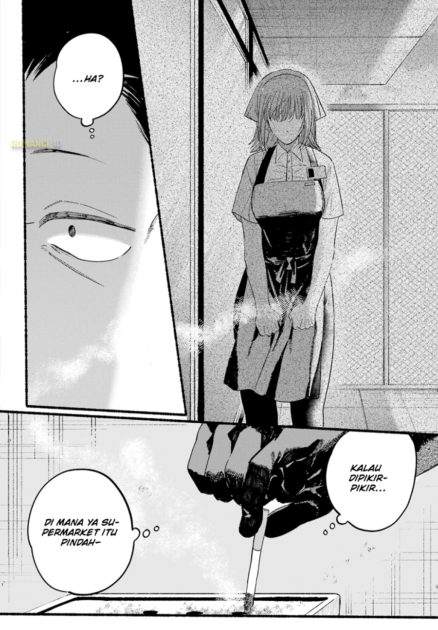 A Story About Smoking at the Back of the Supermarket (Super no Ura de Yani Suu Futari) Chapter 26 Gambar 20