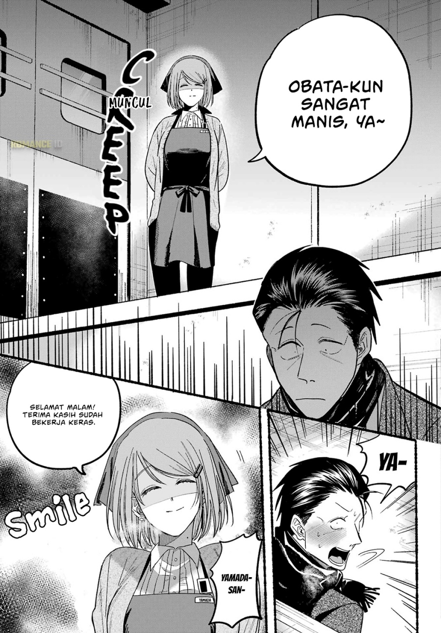 A Story About Smoking at the Back of the Supermarket (Super no Ura de Yani Suu Futari) Chapter 26 Gambar 21