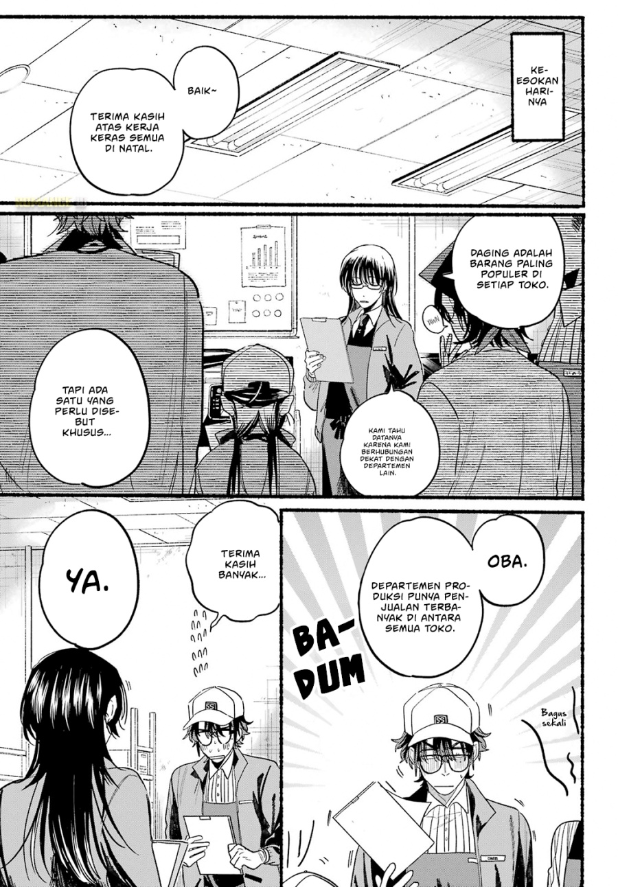 A Story About Smoking at the Back of the Supermarket (Super no Ura de Yani Suu Futari) Chapter 26 Gambar 27