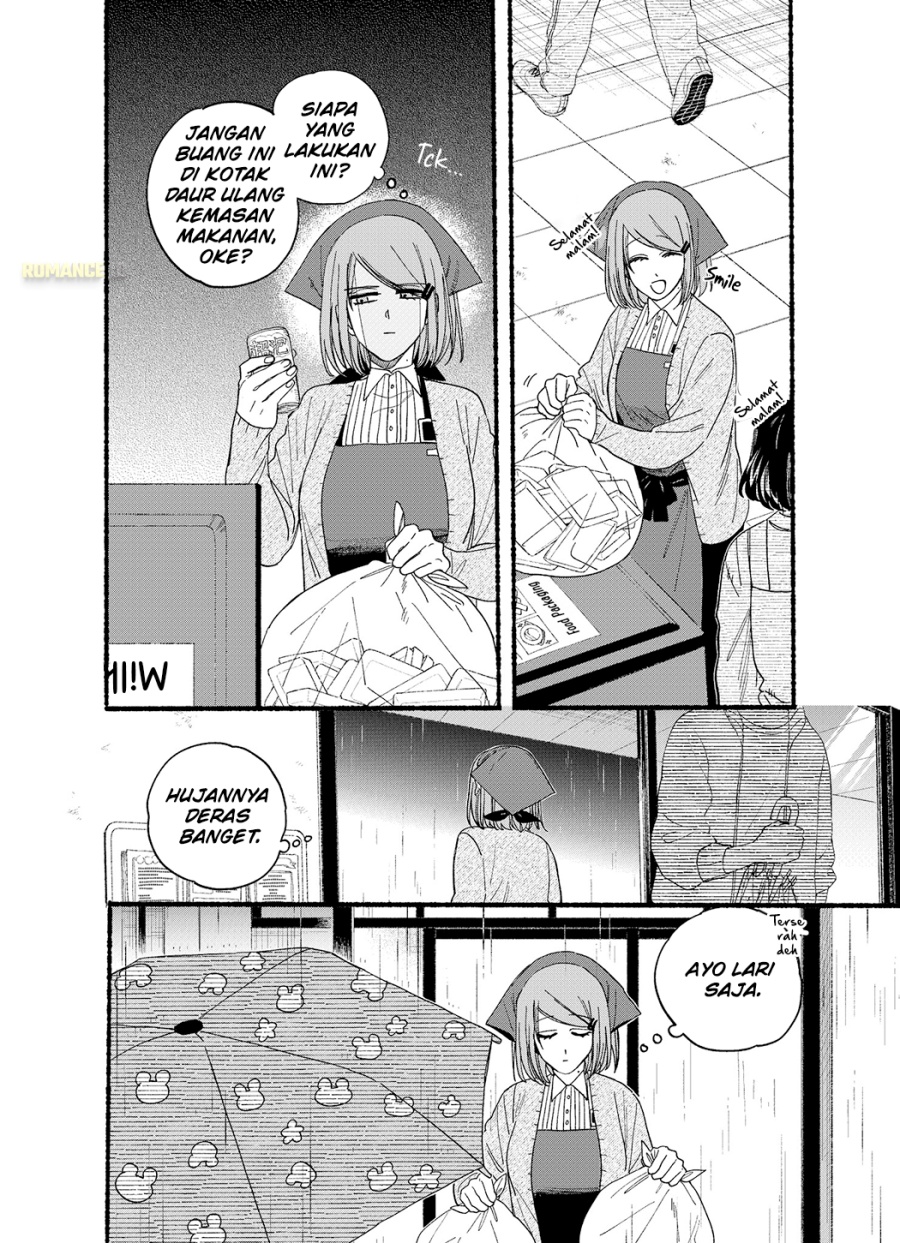 A Story About Smoking at the Back of the Supermarket (Super no Ura de Yani Suu Futari) Chapter 28.5 Gambar 4