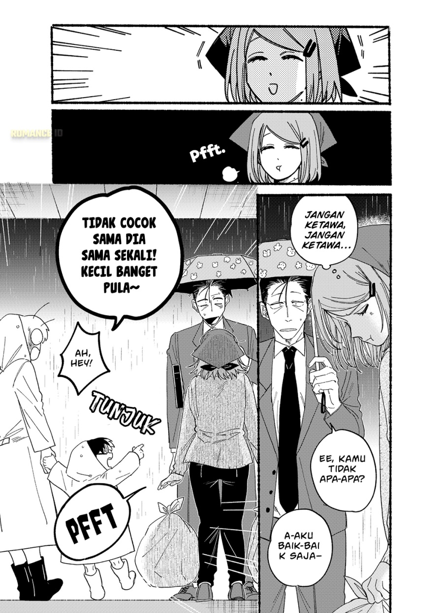 A Story About Smoking at the Back of the Supermarket (Super no Ura de Yani Suu Futari) Chapter 28.5 Gambar 6