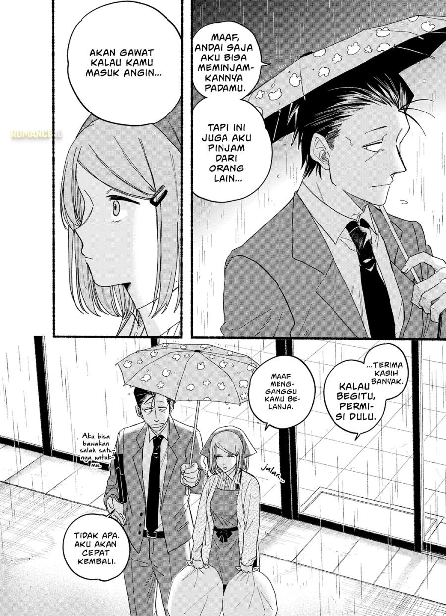 A Story About Smoking at the Back of the Supermarket (Super no Ura de Yani Suu Futari) Chapter 28.5 Gambar 8