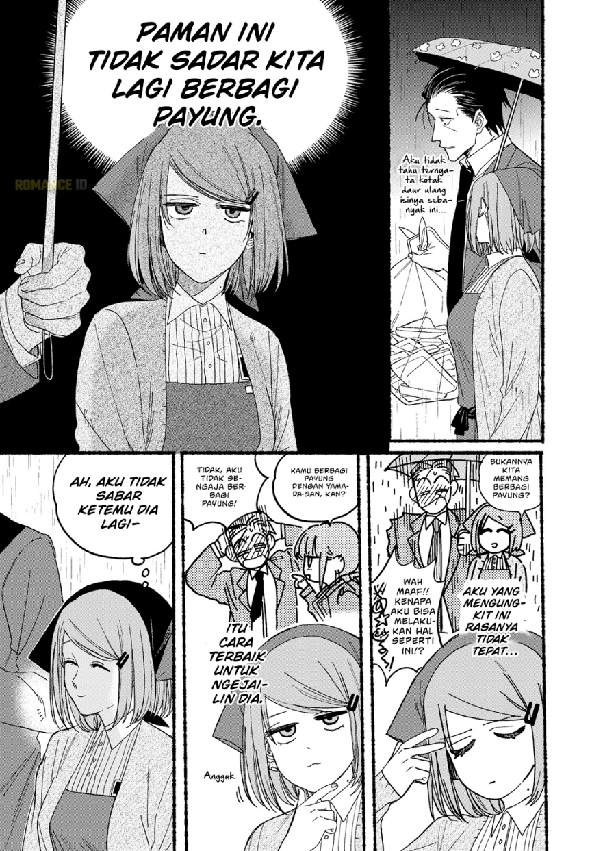 A Story About Smoking at the Back of the Supermarket (Super no Ura de Yani Suu Futari) Chapter 28.5 Gambar 9