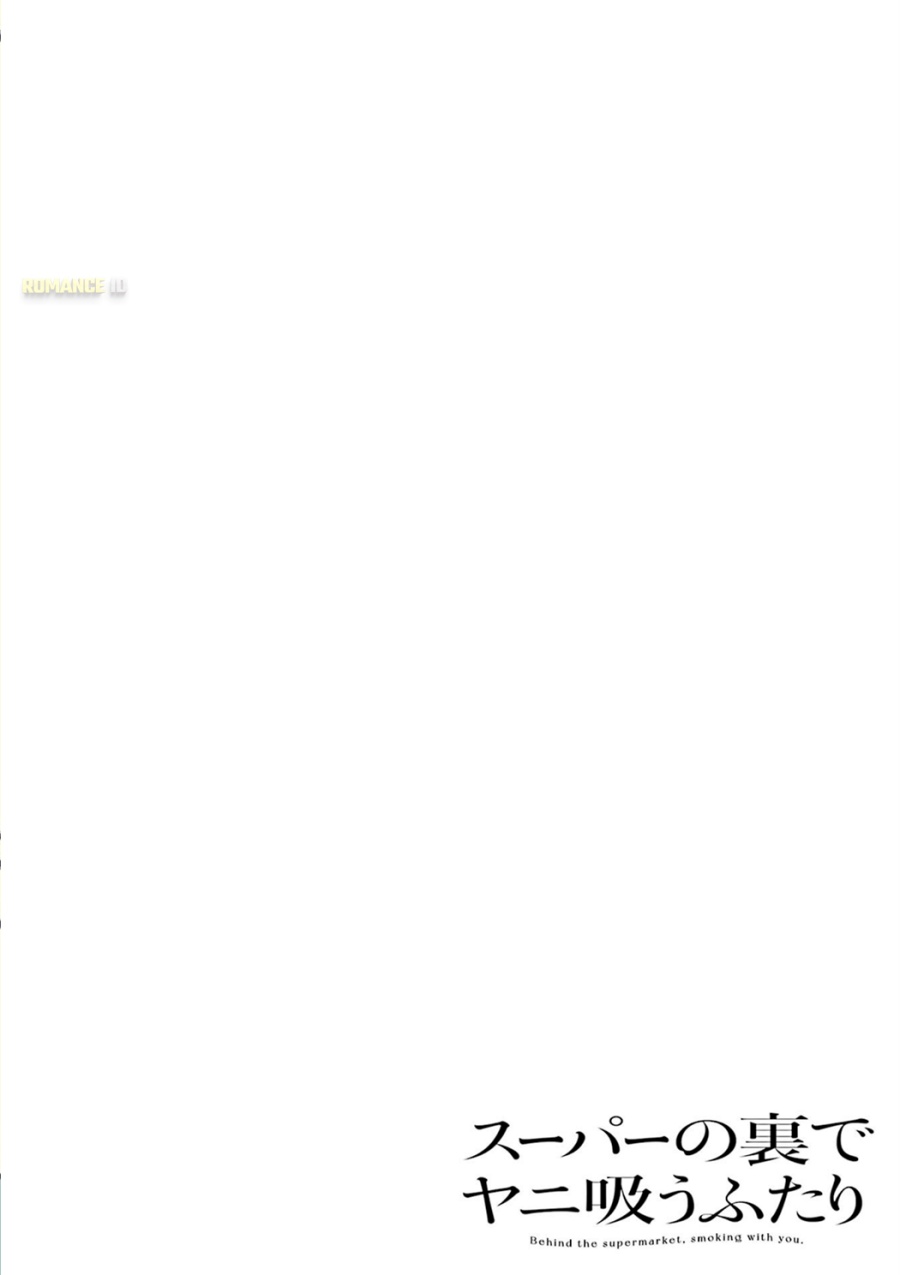 A Story About Smoking at the Back of the Supermarket (Super no Ura de Yani Suu Futari) Chapter 28.7 Gambar 4