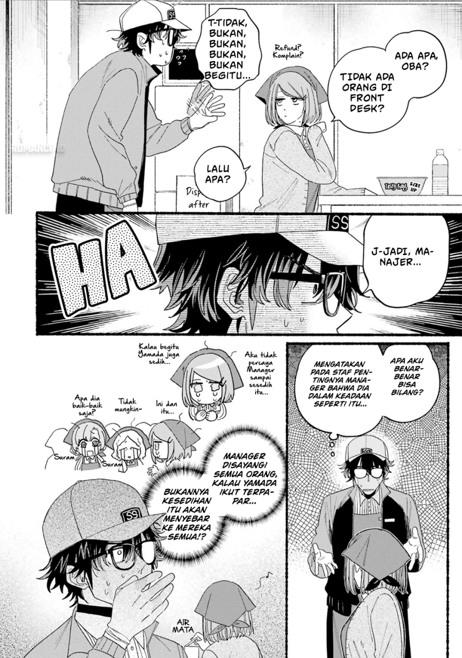A Story About Smoking at the Back of the Supermarket (Super no Ura de Yani Suu Futari) Chapter 28.7 Gambar 12