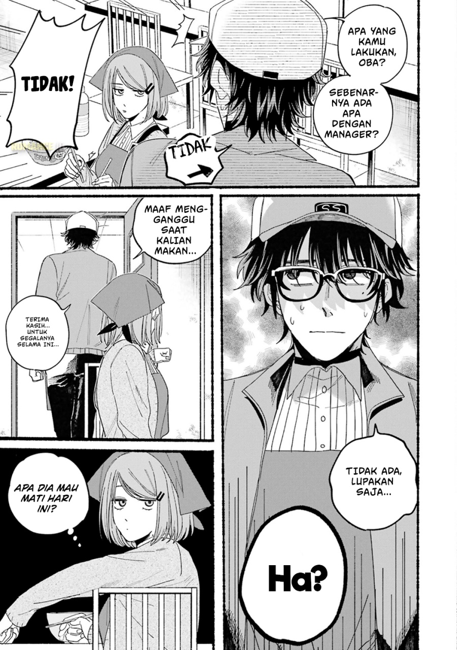 A Story About Smoking at the Back of the Supermarket (Super no Ura de Yani Suu Futari) Chapter 28.7 Gambar 13