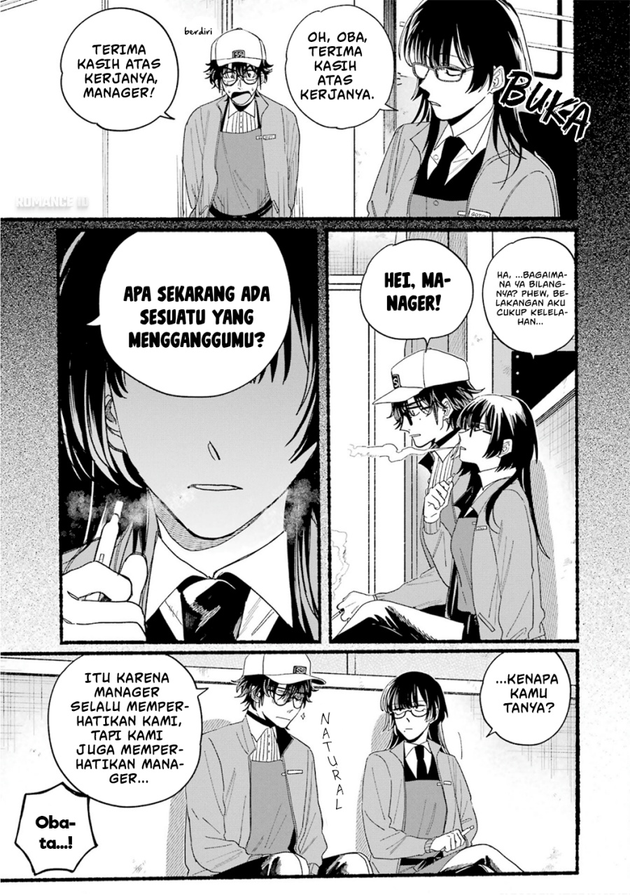 A Story About Smoking at the Back of the Supermarket (Super no Ura de Yani Suu Futari) Chapter 28.7 Gambar 15