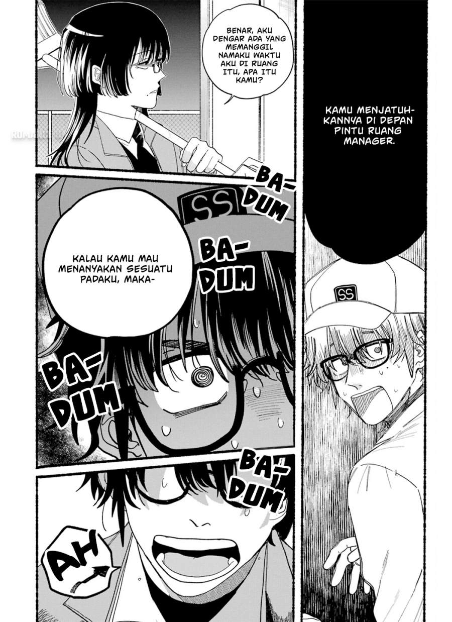 A Story About Smoking at the Back of the Supermarket (Super no Ura de Yani Suu Futari) Chapter 28.7 Gambar 18