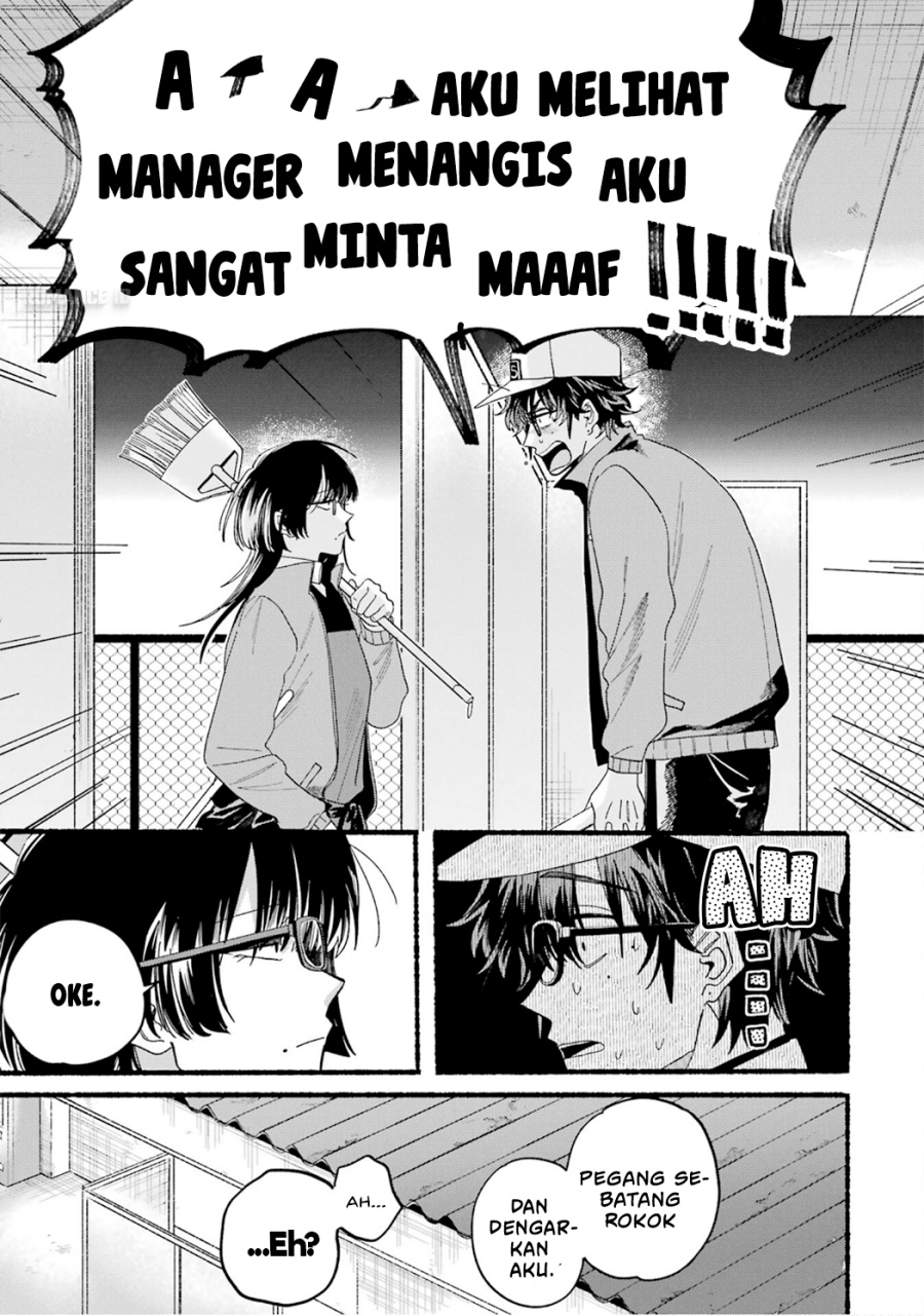 A Story About Smoking at the Back of the Supermarket (Super no Ura de Yani Suu Futari) Chapter 28.7 Gambar 19