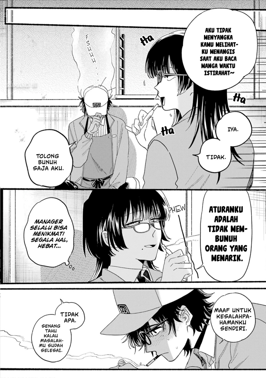 A Story About Smoking at the Back of the Supermarket (Super no Ura de Yani Suu Futari) Chapter 28.7 Gambar 20
