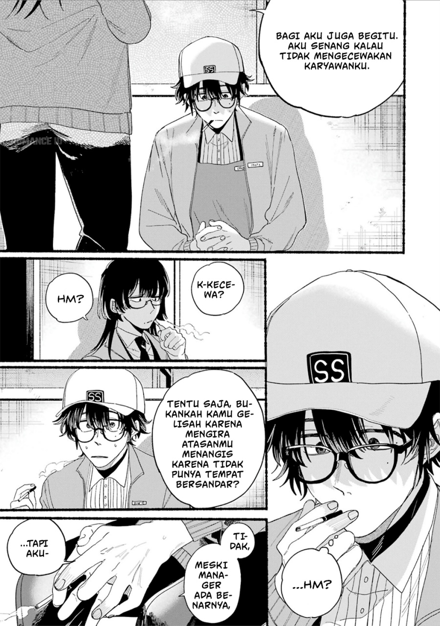 A Story About Smoking at the Back of the Supermarket (Super no Ura de Yani Suu Futari) Chapter 28.7 Gambar 21