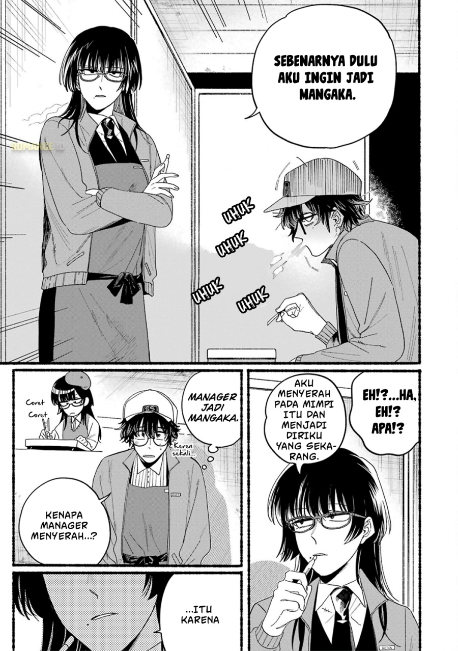 A Story About Smoking at the Back of the Supermarket (Super no Ura de Yani Suu Futari) Chapter 28.7 Gambar 23