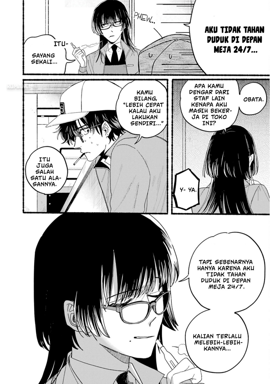 A Story About Smoking at the Back of the Supermarket (Super no Ura de Yani Suu Futari) Chapter 28.7 Gambar 24