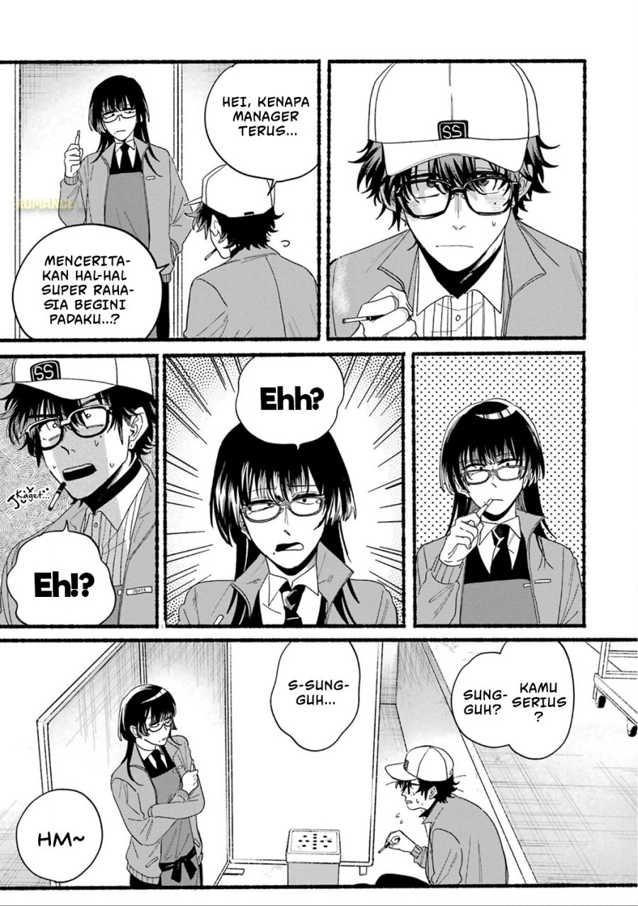 A Story About Smoking at the Back of the Supermarket (Super no Ura de Yani Suu Futari) Chapter 28.7 Gambar 25