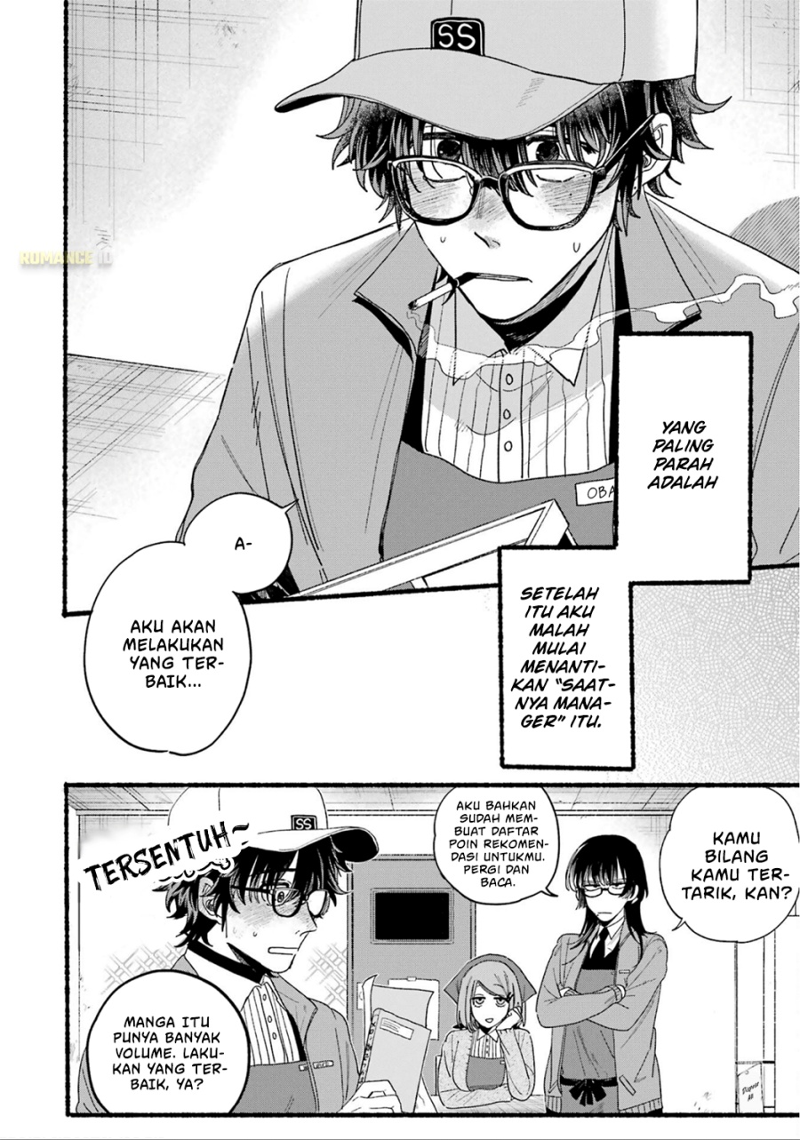 A Story About Smoking at the Back of the Supermarket (Super no Ura de Yani Suu Futari) Chapter 28.7 Gambar 28