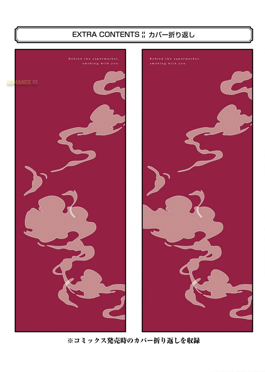 A Story About Smoking at the Back of the Supermarket (Super no Ura de Yani Suu Futari) Chapter 28.7 Gambar 30