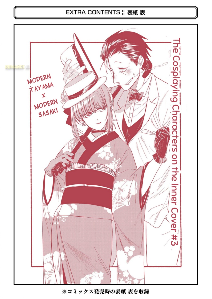 A Story About Smoking at the Back of the Supermarket (Super no Ura de Yani Suu Futari) Chapter 28.7 Gambar 31