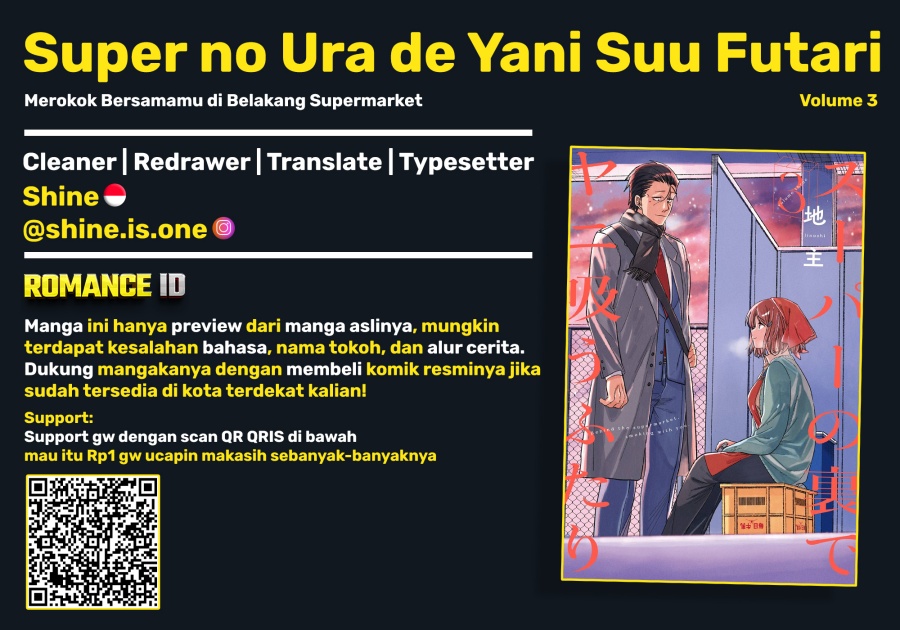 A Story About Smoking at the Back of the Supermarket (Super no Ura de Yani Suu Futari) Chapter 28.8 Gambar 1
