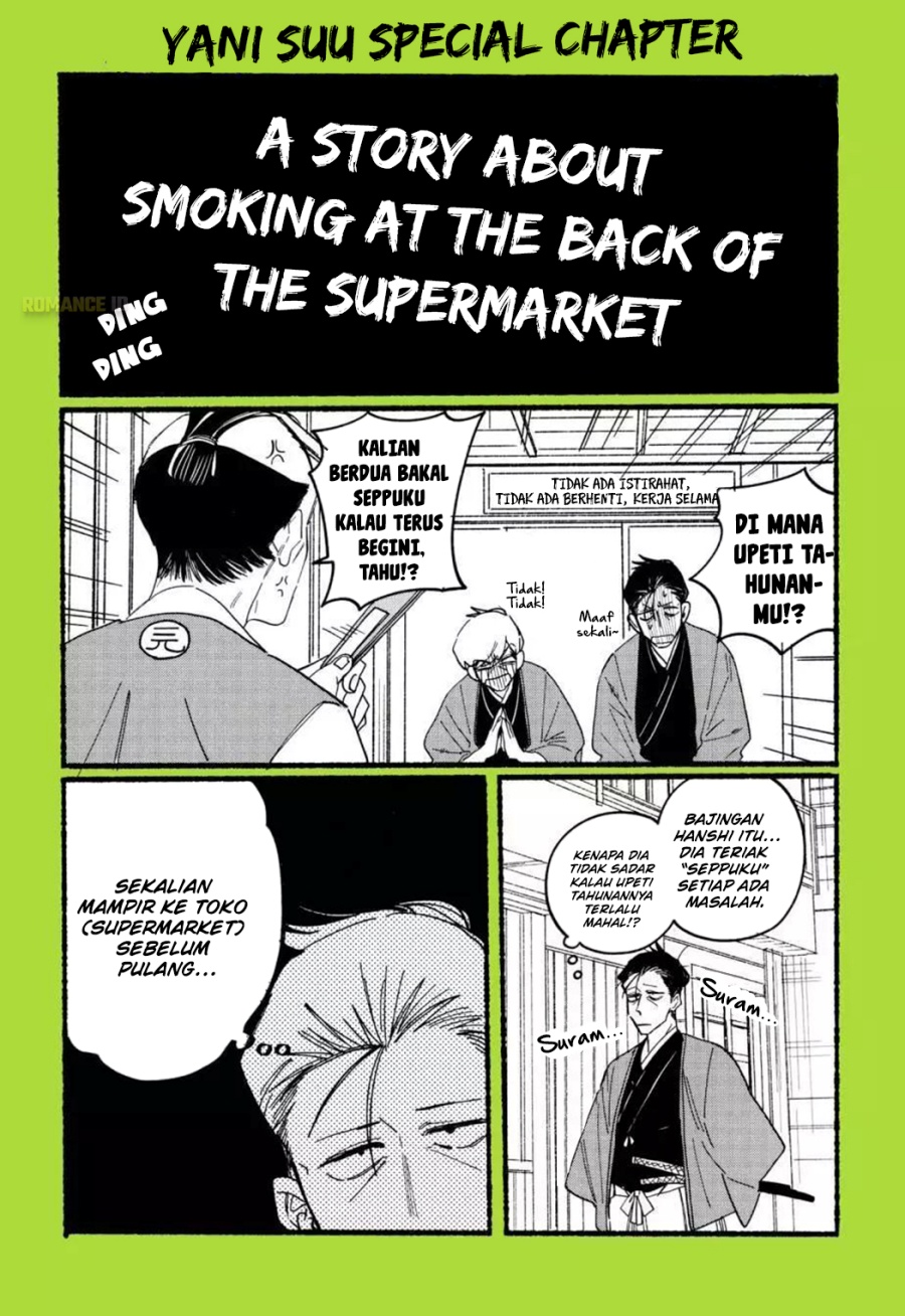 A Story About Smoking at the Back of the Supermarket (Super no Ura de Yani Suu Futari) Chapter 28.8 Gambar 3