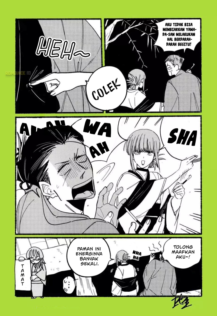 A Story About Smoking at the Back of the Supermarket (Super no Ura de Yani Suu Futari) Chapter 28.8 Gambar 6