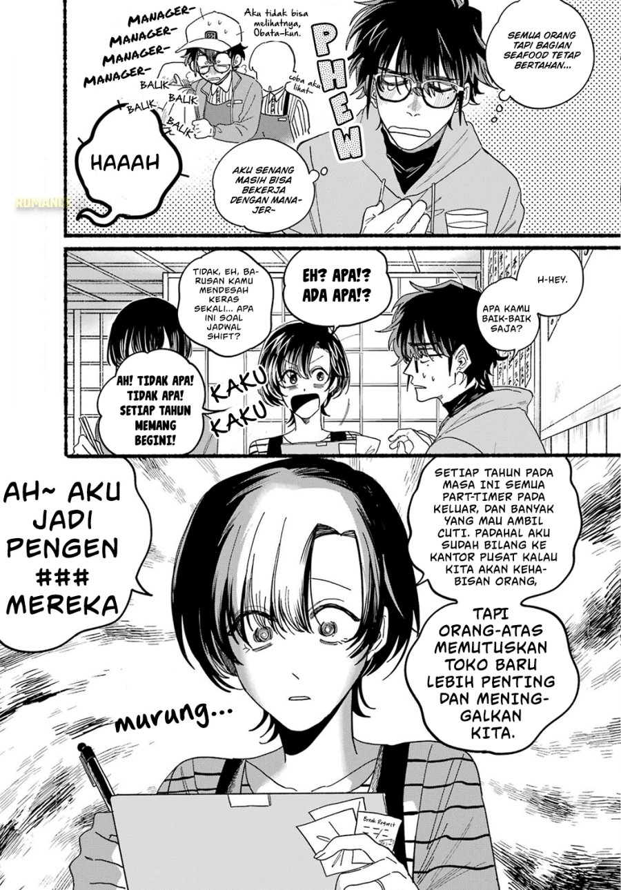 A Story About Smoking at the Back of the Supermarket (Super no Ura de Yani Suu Futari) Chapter 31 Gambar 4