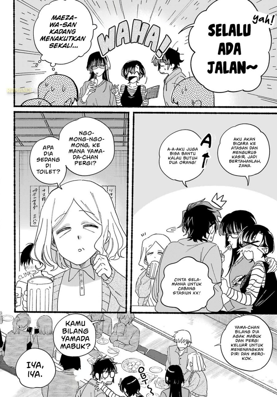 A Story About Smoking at the Back of the Supermarket (Super no Ura de Yani Suu Futari) Chapter 31 Gambar 5